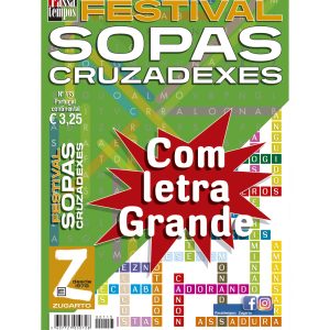 FESTIVAL SOPAS E CRUZADEXES - 113
