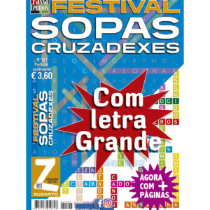 FESTIVAL SOPAS E CRUZADEXES - 127